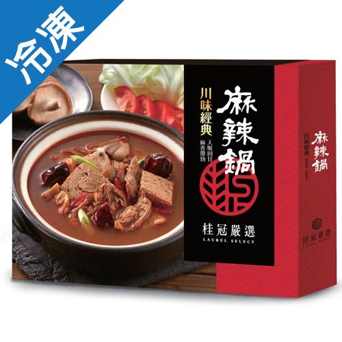 J-桂冠嚴選川味經典麻辣鍋1000G【愛買冷凍】