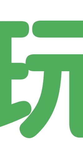 屏東教師研習＿積木環遊世界＿漢克叔叔