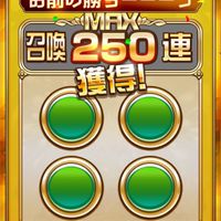 マルチお手伝まり