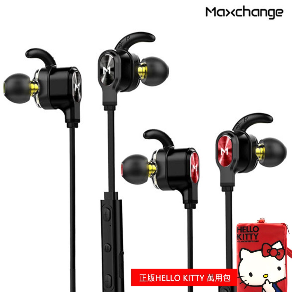 【產品特色】●四核雙動圈耳機，雙倍動力雙倍解析●一副耳機，四個喇叭●貼心耳勾設計，符合人體工學●斜入耳式配載，舒適貼合耳道，不易脹痛●親膚材質，配贈大中小，舒適柔軟●輕巧無壓迫，配戴如若無物般●運動無