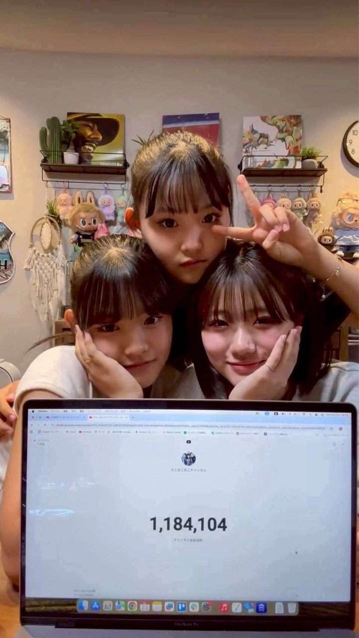 ろこまこあこちゃん好きな人集合💗