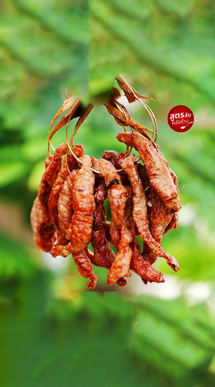🐷 พรสวรรค์ ● หมูพวง 🥓 หน้าวัดเขาพระงาม