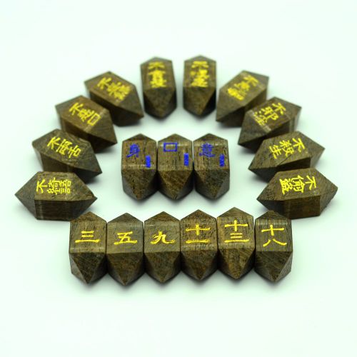 香光精舍 黑檀木占察輪 地藏占察輪 結緣 佛門占卜