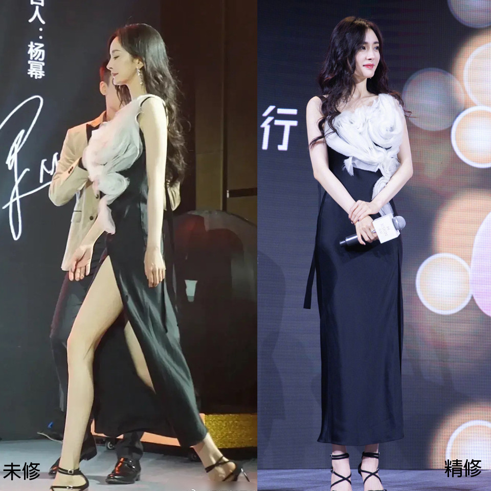 陸劇女星「未修生圖」4：楊冪