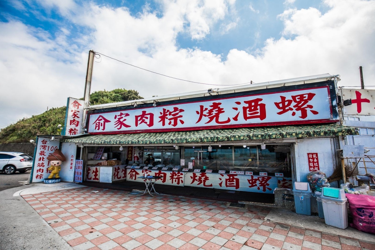 南部粽VS北部粽！全台最夯６必吃名店：市場老字號、20分鐘秒殺、爆量花生粽