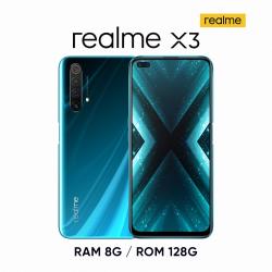 ◎■高通S855+旗艦處理器/120Hz 暢速螢幕/水冷散熱系統|◎■30W Dart 閃充/支援NFC/完整2CA組合/內建UFS3.0|◎■6400 萬超廣角四鏡頭/星空模式品牌:realme型號