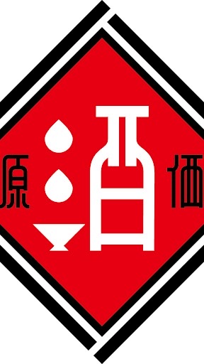 日本酒原価酒蔵　五反田店