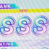 音ゲーやろう