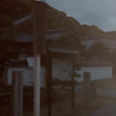 東寿院のundefinedに実際訪問訪問したユーザーunknownさんが新しく投稿した新着口コミの写真