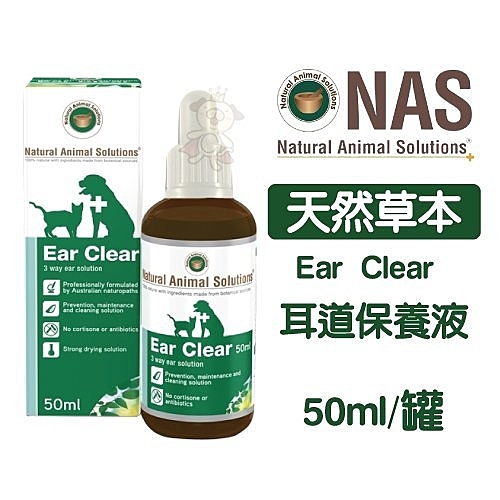 ◆商品規格◆ 50ml/罐