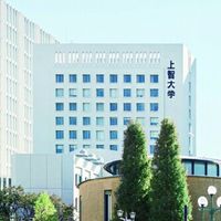 上智合格してやる！！！🈴