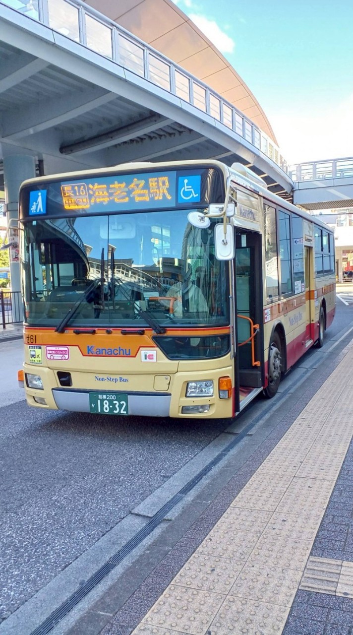 神奈中バス好きな人集まれ!!