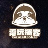電玩播客香腸公會 - 暗黑like遊戲討論群