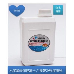 容量：1公升 1.對於地坪之選擇性廣，無論是舊有的水泥基表面、石棉板等接著性優越。 2. 可直接施做本產品於任何難以附著的基材表面上。 3. 添加水泥於本產品後，可使其性能範圍提高，乾燥後，即變成粗糙
