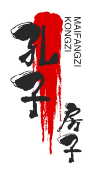 .基隆汐止買賣房  諮詢委託代租管