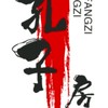 .基隆汐止買賣房  諮詢委託代租管