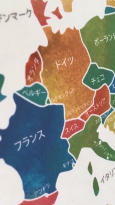 主チャ  (世界大戦)