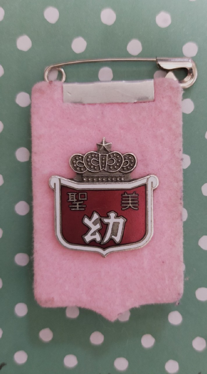 桃組