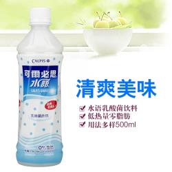 可爾必思 水語乳酸菌飲料-48瓶/組