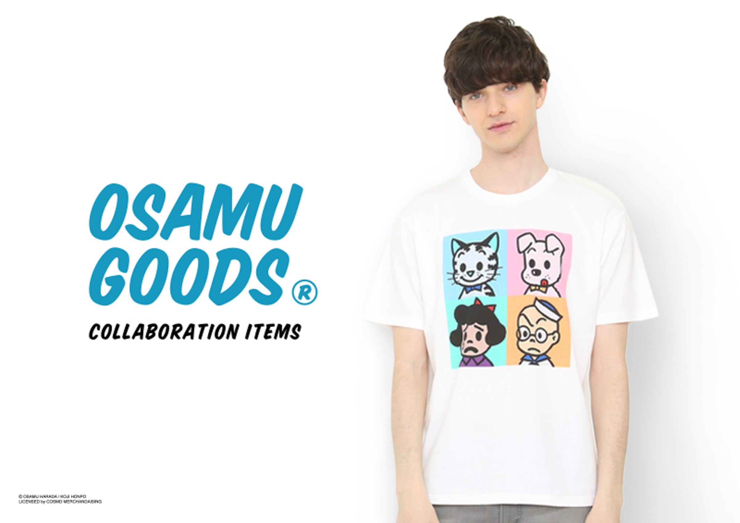 グラニフから オサムグッズ とのコラボコレクション Tシャツなど全8型を発売