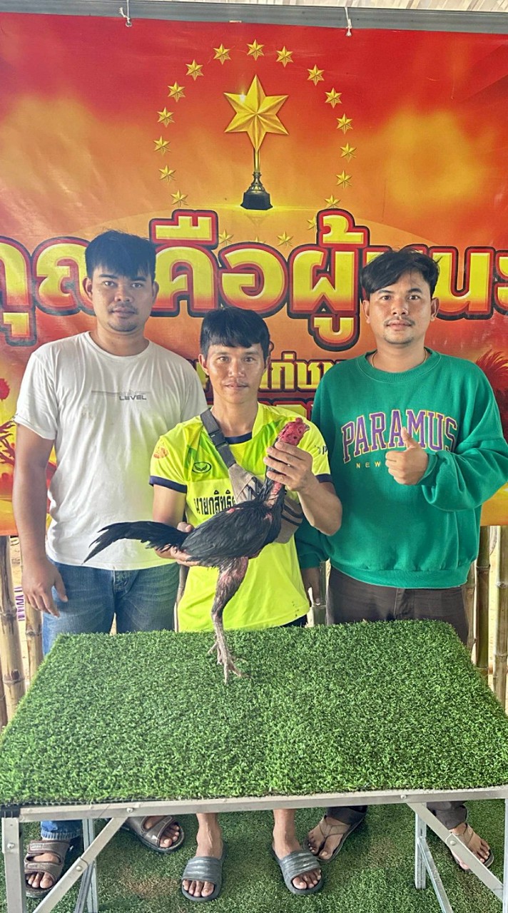 ธนวิน ฟาร์ม