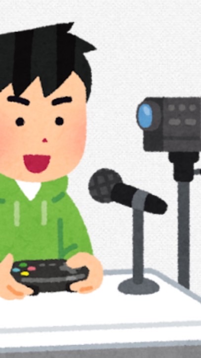 ゲーム実況者とか歌い手になりたいって人募集中！！