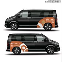 115年長期照顧十年3.0整合型計畫-交通服務