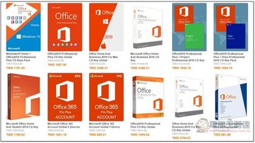 CdkeySales Office系列最低 500 出頭就能入手（讀者專屬折扣碼），啟用實測