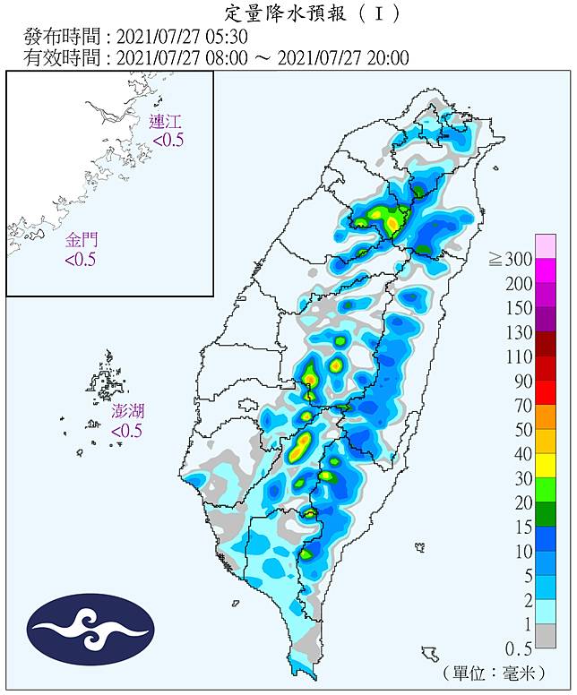 高屏大雨特報 今高溫飆37度這日起全台有雨 Ebc 東森新聞 Line Today