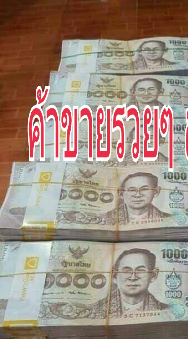 DNWPLATFOR/Marketing