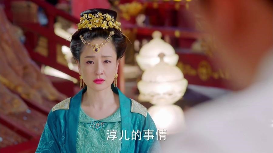 原著小說《楚喬傳》古裝女神結局：孫寧 飾 魏貴妃