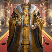 俺王 ヤーマン小国