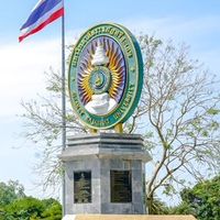 นักศึกษาใหม่ ช่อลำดวนที่24