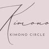 【東京】着物でランチ、アフタヌーンティー🩷※女性限定
