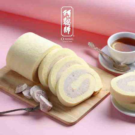 嚴選上等芋頭製成飽滿濃厚的內餡 綿柔蛋糕及綿密芋頭餡在嘴裡化開 原汁原味的芋香在口中釋放