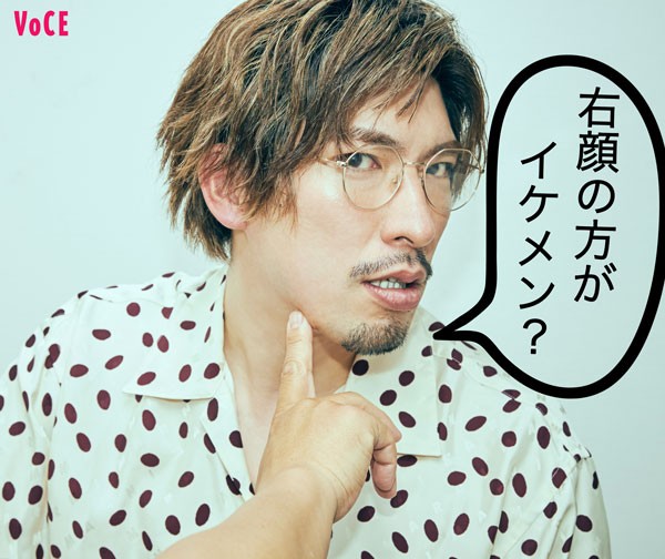 りんたろー 骨格矯正でどこまで変わる 小顔 を阻む原因を徹底洗い出し