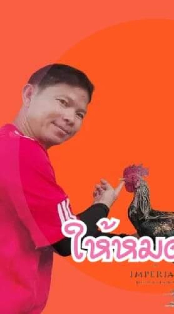 ซุ้มเพชรท่าเรือพม่าแข้งเทพ