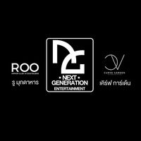 [NXG] Roo & Curve รูเคิร์ฟ มุกดาหาร 😘
