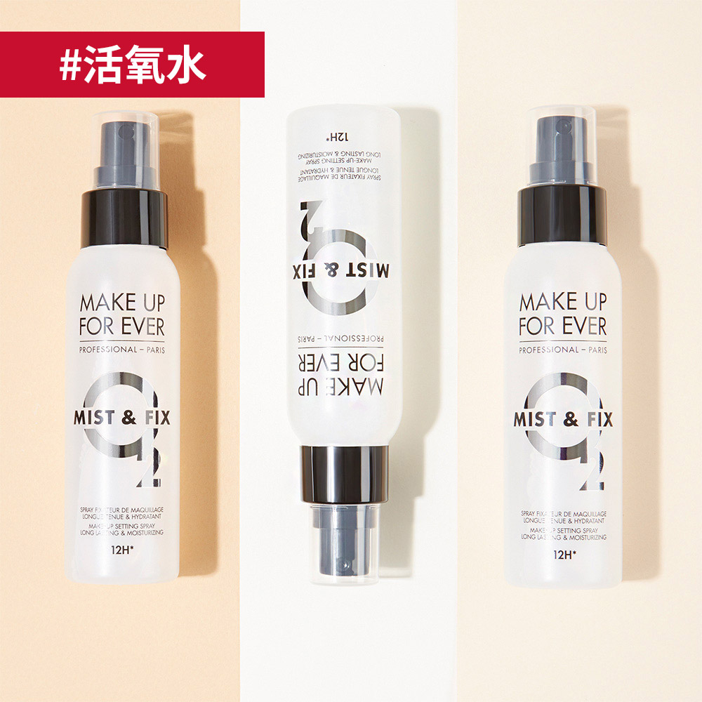 容量:100ml此賣場為1入商品圖片僅供參考，請以實際物品為準。購買金額以購物車頁面為主。