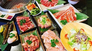 新竹燒烤推薦|魂燒肉 日式炭火燒肉 可以唱歌的燒烤店!! 安格斯黑牛雙人套餐