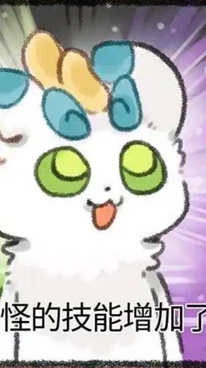 處關係/嗑瓜/當瘋子（？/禁止玩門！！！（很吵建議開靜音模式XDD