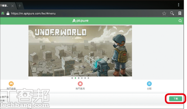 破解區域限制、打造遊戲商店，7招強化你家的電視盒遊戲體驗