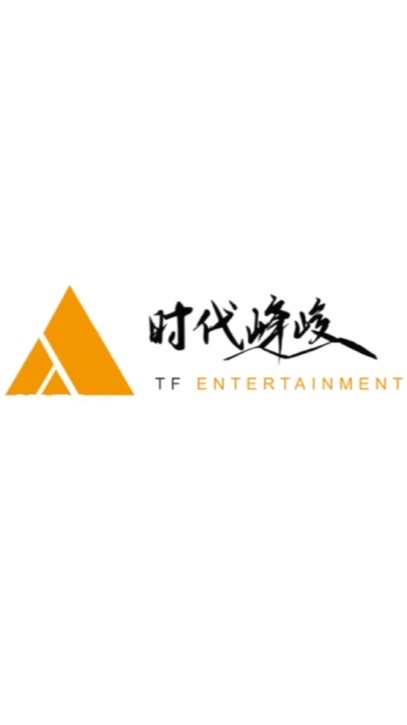 別怕跑路代購群