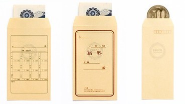 #文具控：迷你出糧信封？