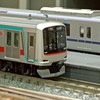 We Love Tokyu!