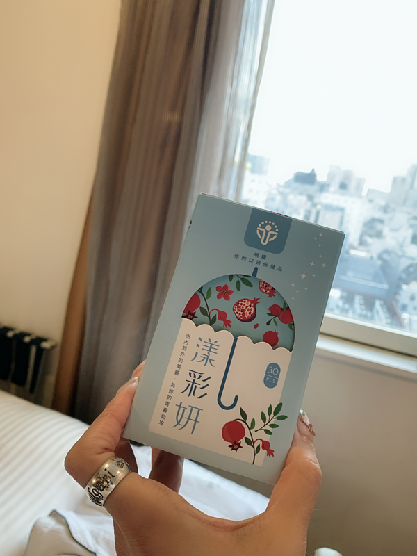 『倪倪愛保養』『保健品推薦』名媛網紅光澤透亮、時刻美麗關鍵聖品-統耀你的口袋保健品漾彩妍玫瑰紅石榴複方膠囊開箱直擊分享 