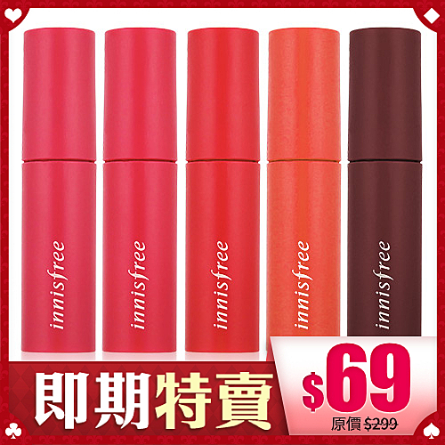 花漾綿蜜唇萃n高顯色，長效持久 n滋潤保濕，清爽不黏膩