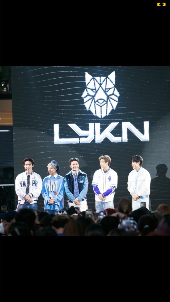 โรงเรียน LYKN