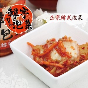 來自韓國的道地風味 採用傳統韓式工法 方便即食、自然發酵、無防腐劑
