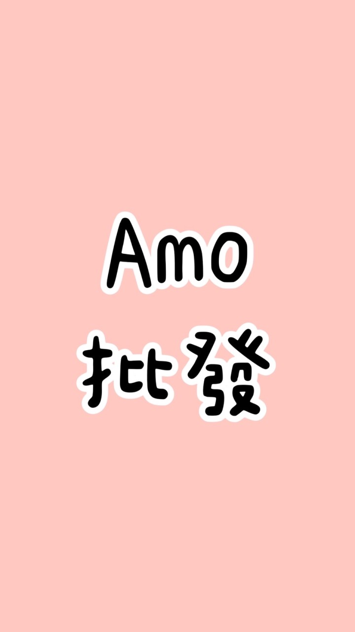 Amo童書正韓泰洋批發🇹🇭🇰🇷